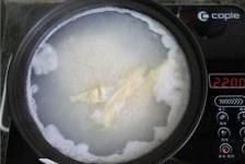 粥底火鍋的做法 步驟3