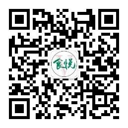 火鍋底料版的家常毛血旺的做法 步驟9