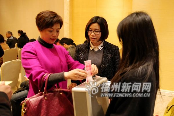 2016年健康關(guān)愛公益行動啟動　呼吁關(guān)注身心健康