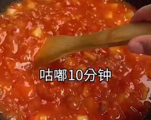 超級(jí)簡(jiǎn)單的西紅柿燴飯的做法 步驟6