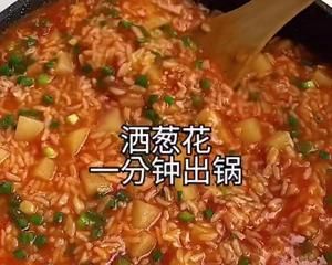 超級(jí)簡(jiǎn)單的西紅柿燴飯的做法 步驟8