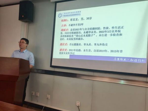 微信图片_20230328090501.jpg