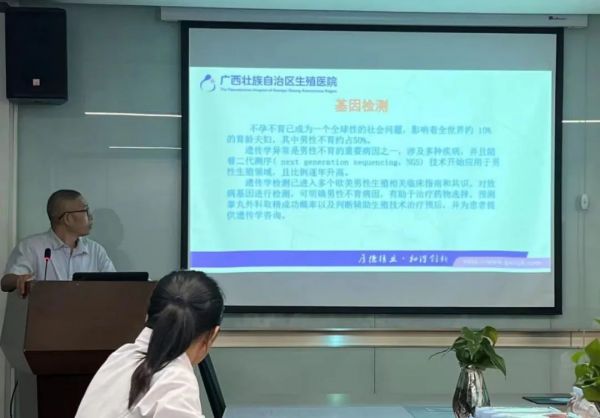微信图片_20230328090450.jpg