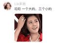 340亿遗产大战！娃哈哈广告反击笑疯全网！