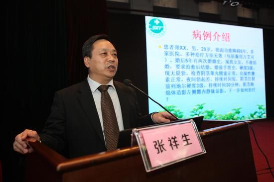 河南省人民醫(yī)院泌尿外科副主任張祥生講座