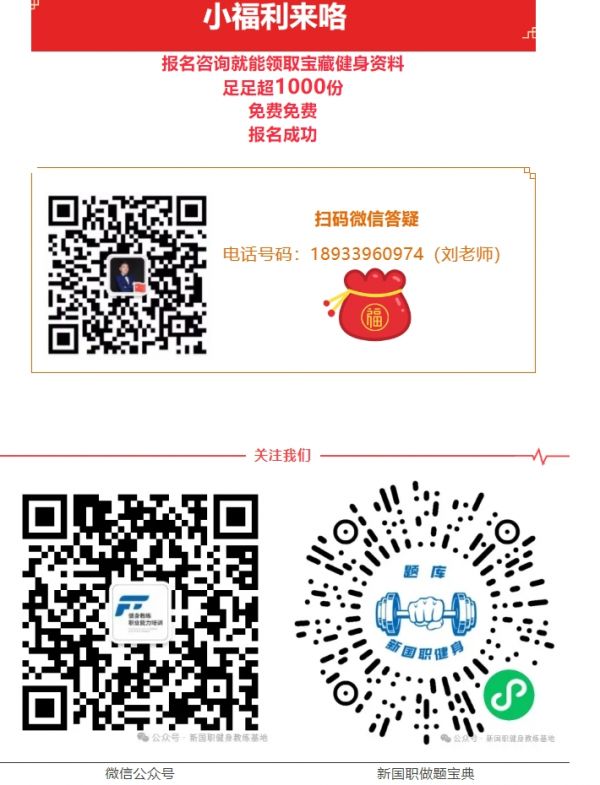 微信截圖_20241223162121.png
