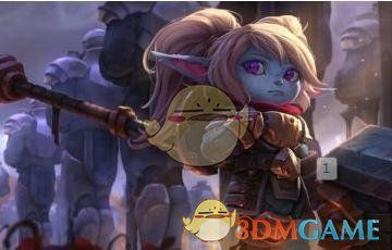 《LOL》云頂之弈波比出裝推薦