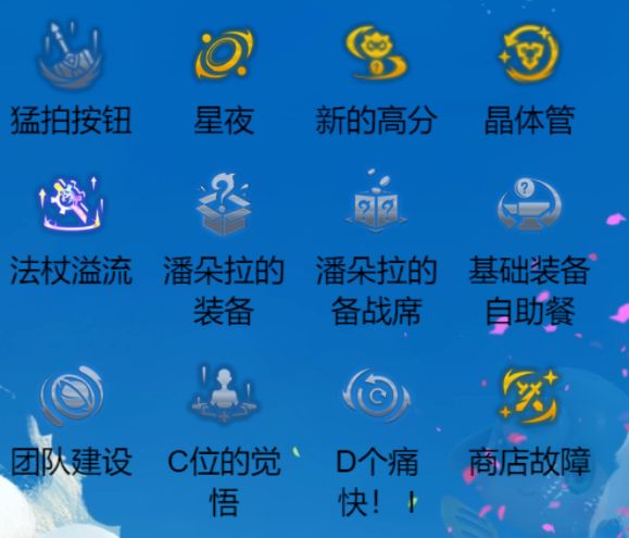 游俠網(wǎng)5