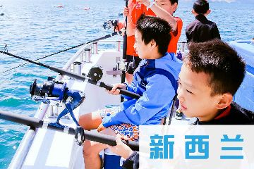 宝贝营天下冬令营用新西兰的方式探索新西兰——新西兰国际交流训练营图片