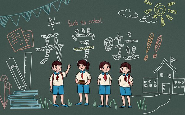 塑形減脂課程多少錢一次
