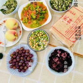 自制西红柿酱烧菜——无油版