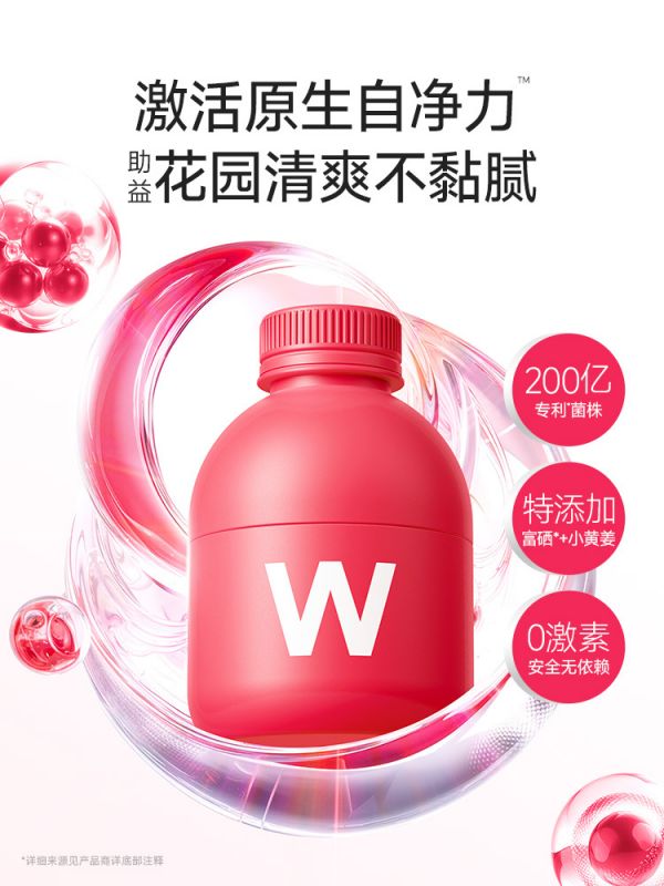 点击查看原始图片