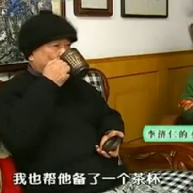 國醫(yī)大師李濟仁氣血雙補養(yǎng)生茶配方與飲用方法