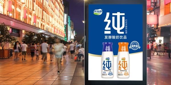 酸奶包裝設計 高端酸奶包裝設計 玻璃瓶酸奶包裝設計 酸奶包裝