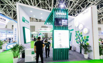 2022年中國西部天然健康食品、保健品及功能食品展wpe&whpe