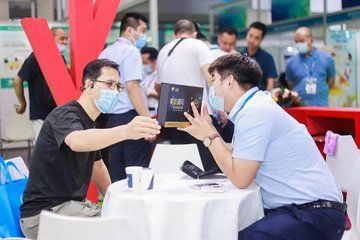 西部保健品健康食品展覽會 WPE&WHPE2022