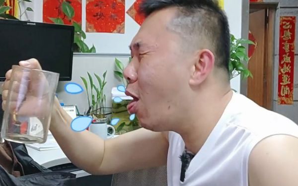 竹鹽水的功效(竹鹽水：天然抗菌，排毒養(yǎng)顏)