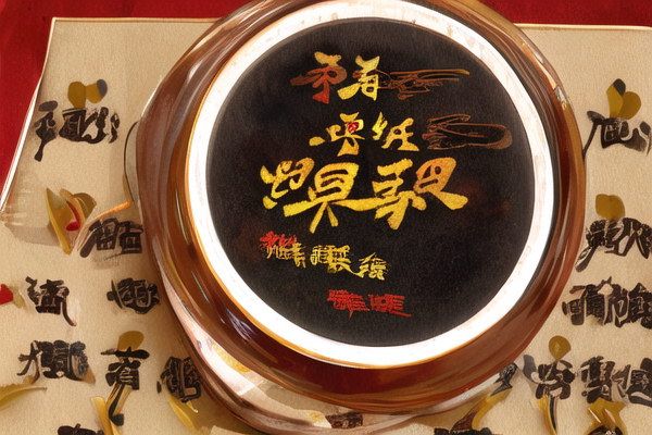 拔罐针灸后遗症：了解与预防