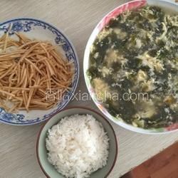 減肥瘦身午餐的做法[圖]