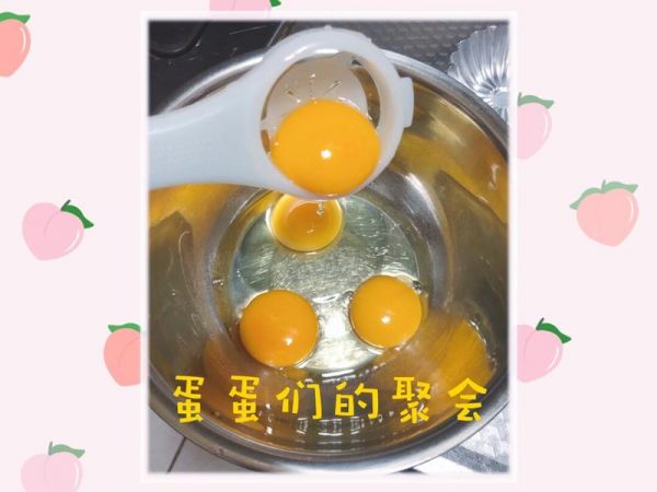 純奶手撕吐司的做法 步驟1