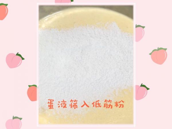 純奶手撕吐司的做法 步驟1