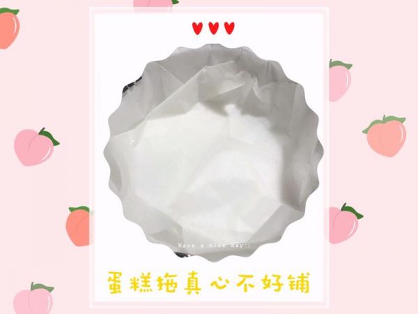 純奶手撕吐司的做法 步驟1