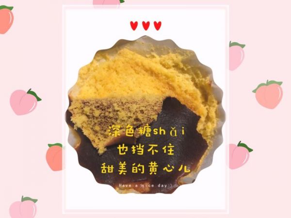 純奶手撕吐司的做法 步驟1