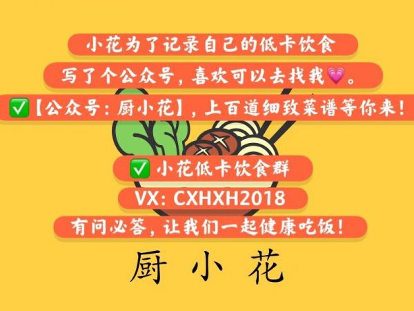 純奶手撕吐司的做法 步驟1