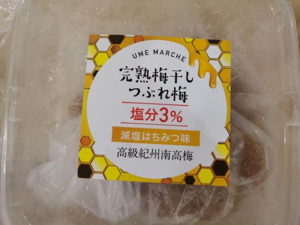 純奶手撕吐司的做法 步驟1