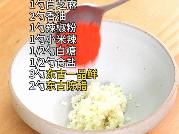 純奶手撕吐司的做法 步驟1