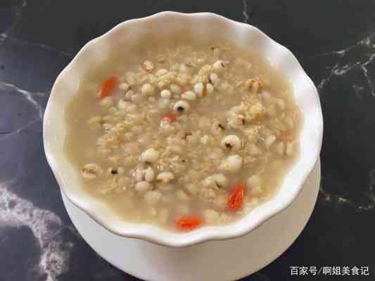 薏米粥燕窩粥怎么做