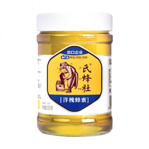 【9xhd.com蜂蜜32】蜂蜜糖水可以治咳嗽嗎：捷氏蜂社洋槐蜂蜜農家自采土蜂蜜花蜜900g瓶裝沖飲波美度即食枇杷1230