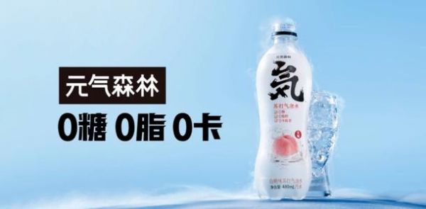 代餐代糖，減的是卡路里還是健康？