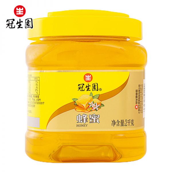 【9xhd.com蜂蜜07】芹菜汁加蜂蜜是生喝嗎:上海冠生園蜂蜜新品2kg百花蜜正品灌裝蜂蜜4斤整罐含洋槐蜜荊條蜜763