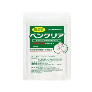 日本Biohouse便卜含胞子性乳酸菌酵素膳食纖維片 240粒
