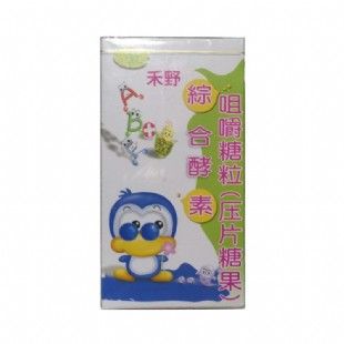 廈門金日(GOLDESUN_GROUP)禾野酵素兒童咀嚼粒800mg*150粒/瓶