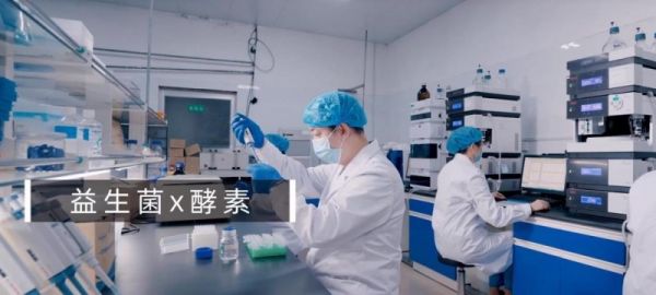 顛覆傳統(tǒng)！多燕瘦成功研發(fā)活酵素，重新定義腸道健康產(chǎn)品新標準