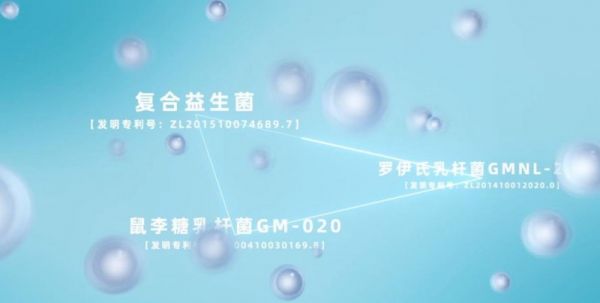 顛覆傳統(tǒng)！多燕瘦成功研發(fā)活酵素，重新定義腸道健康產(chǎn)品新標準