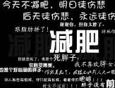 美丽星辰美容纤体连锁机构