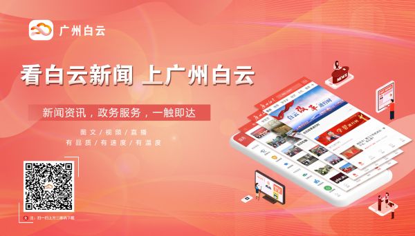 微信圖片_20230209094032.jpg