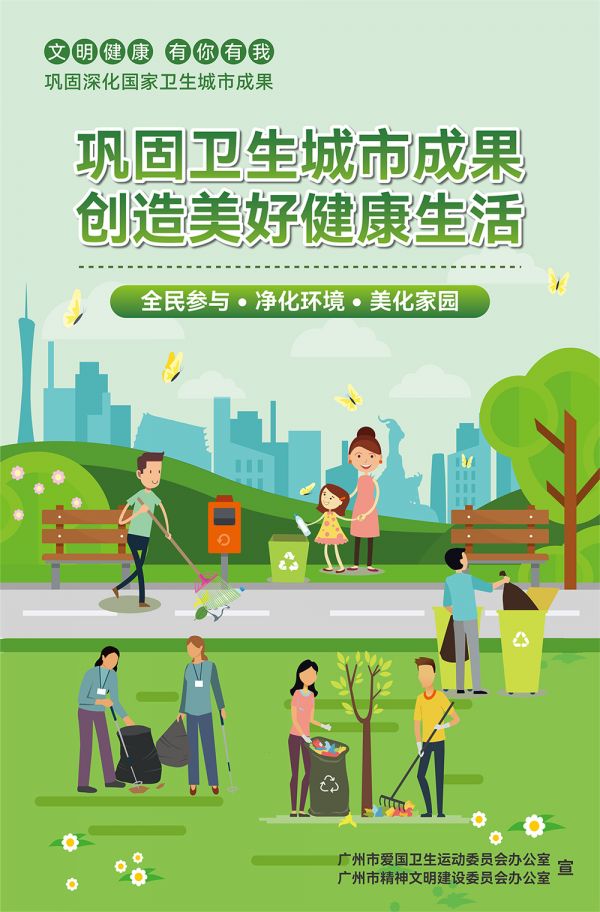 微信圖片_20230712112524.jpg
