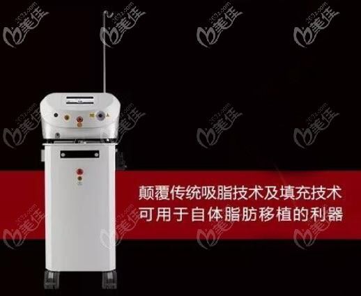 5G天使光雕面部吸脂安全嗎