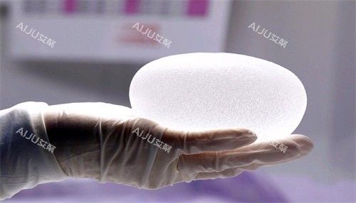 隆胸手術(shù)使用的毛面假體