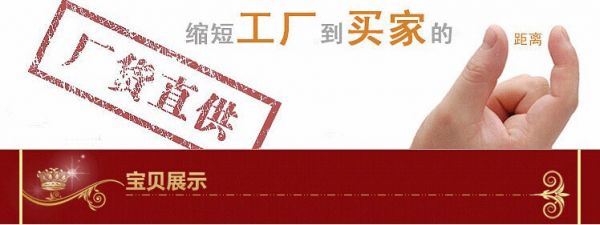 QQ圖片20150129103320