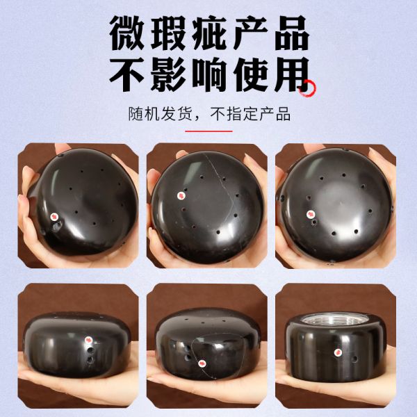 【syz8.com艾灸27】艾灸拔罐器具大全：正品砭石艾灸罐全身推拿通腰腹太極球家用按摩器保健揉腹器溫灸儀1923