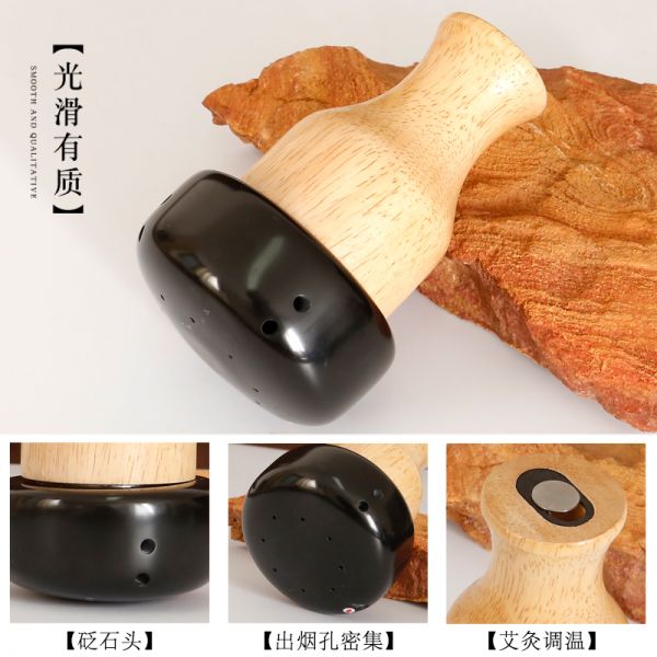 【syz8.com艾灸27】艾灸拔罐器具大全：正品砭石艾灸罐全身推拿通腰腹太極球家用按摩器保健揉腹器溫灸儀1924