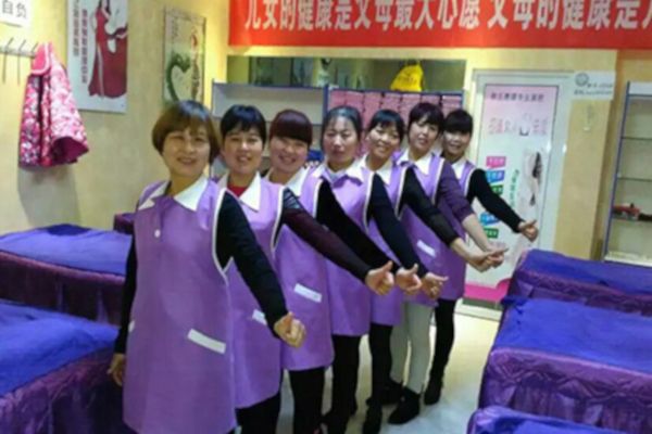 韓氏賽娜女子減肥美容加盟