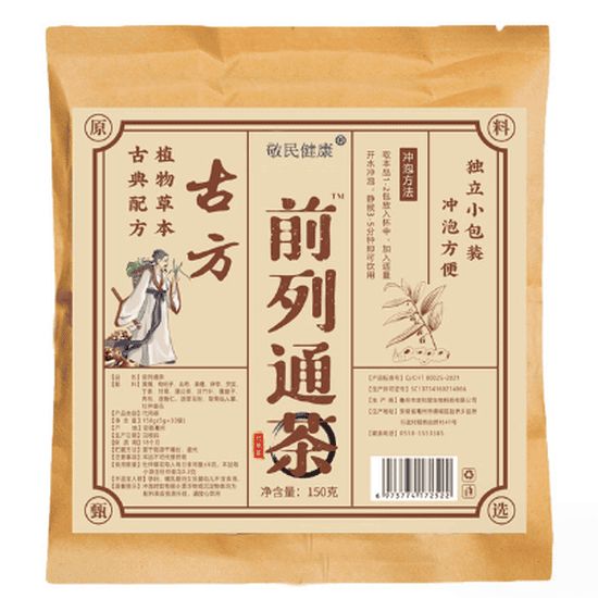 敬民健康古方前列通茶怎么樣