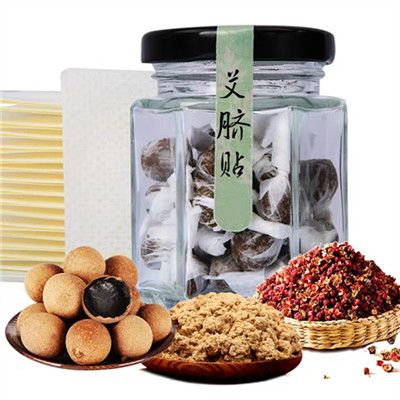 肚臍貼怎么用 了解各種臍貼正確使用方法