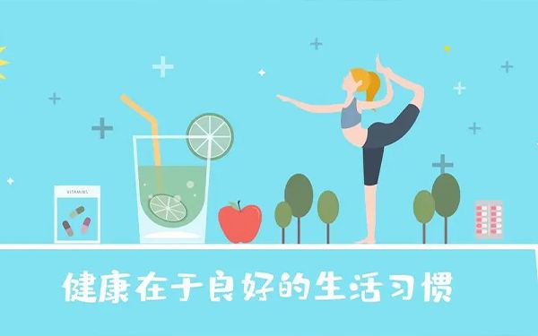 2023健康软件最新排行榜 健康软件排行榜
